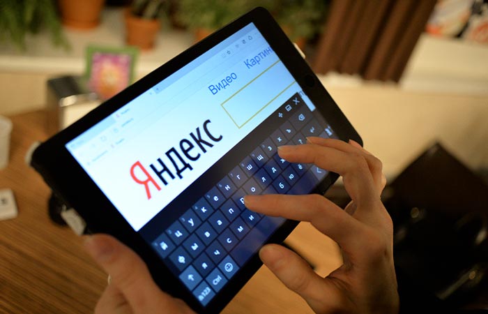 Дума приняла поправку о штрафах за поиск в интернете экстремистских материалов