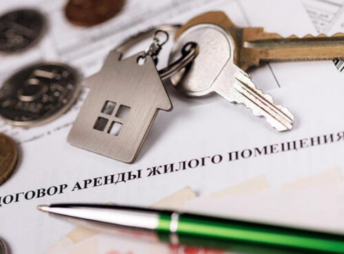 Сдаешь квартиру — делись с соседом: Госдума готова узаконить вымогательство?