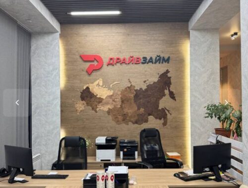 Деньги под залог ПТС: когда срочность не означает невыгодные условия Деньги под залог ПТС: когда срочность не означает невыгодные условия