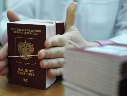 Загранпаспорт 2025: как сделать через Госуслуги, МФЦ, сроки, документы, сколько стоит