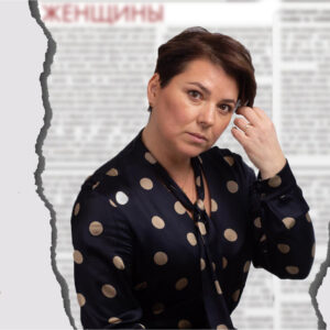 Как справиться с эмоциональным выгоранием