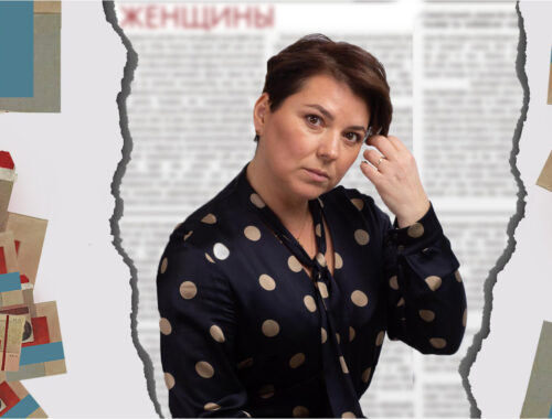 Как справиться с эмоциональным выгоранием