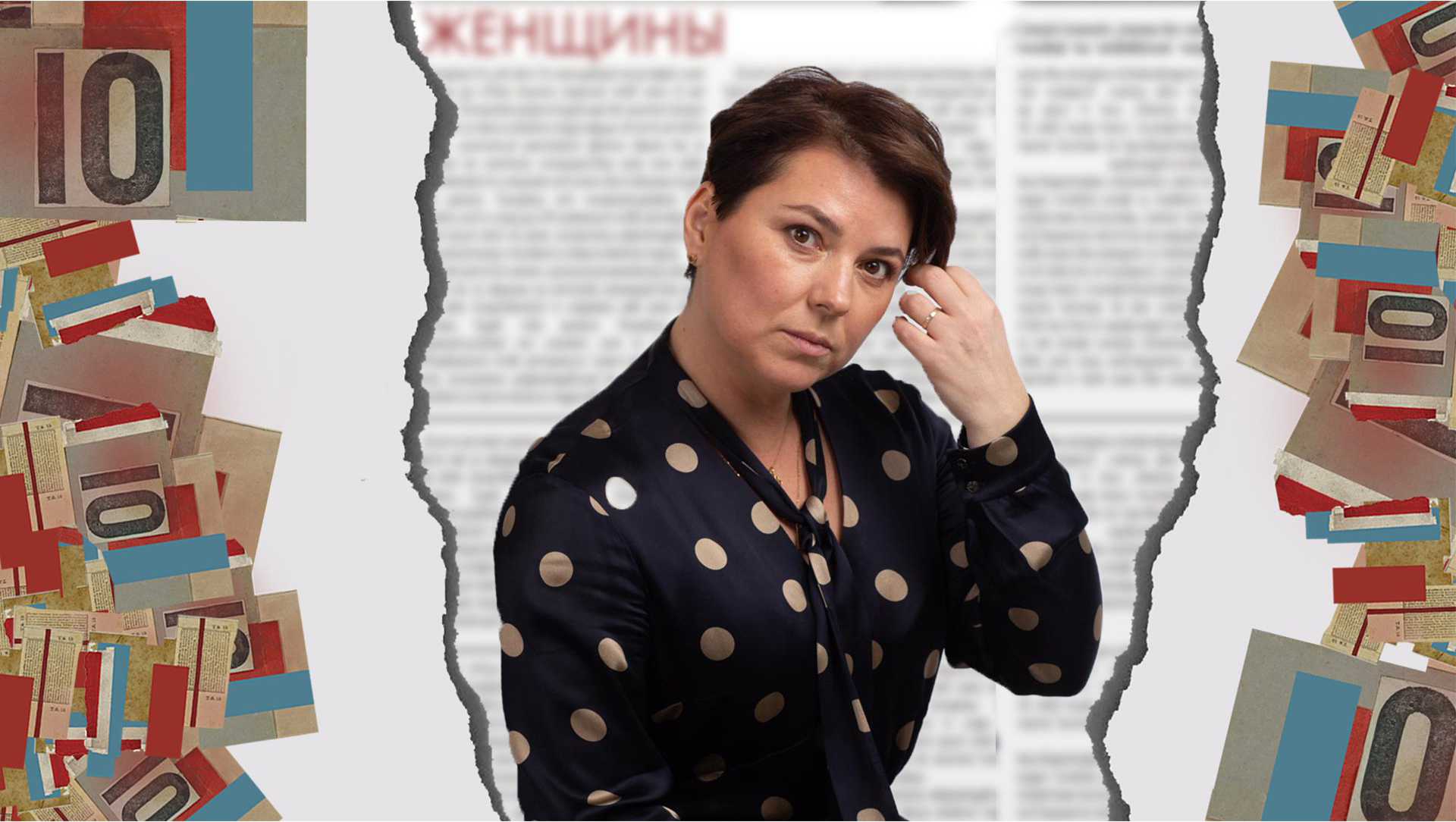 Мария Афонина