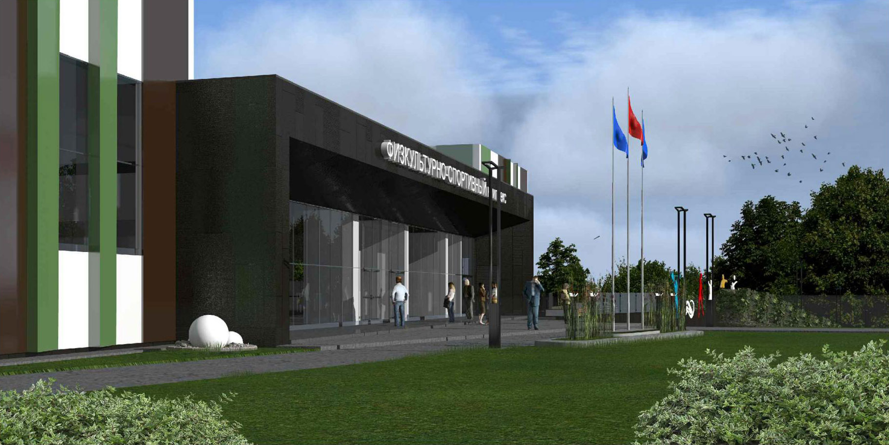 Подпись видео